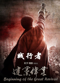 挺进邻居老陈漂亮的娇妻